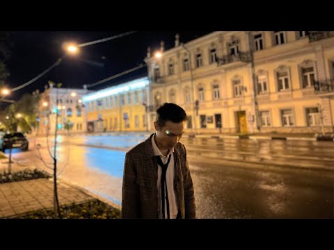 ПЕЧАЛЬНО ИЗВЕСТНЫЙ - ТЫ МЕНЯ НЕ ЗНАЕШЬ (КЛИП 2023)