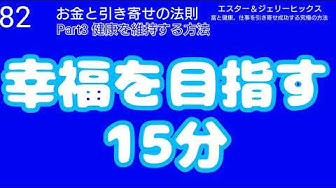 エイブラハム Youtube