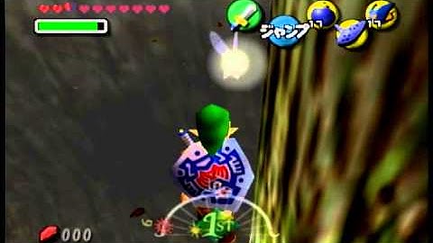 Improved Improved Swamp Gossip Hover