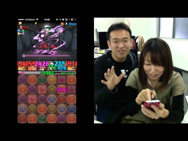 パズドラ バットマン コラボ にマックスむらい スプリングまお挑む Youtube