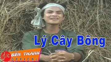 Lý Cây Bông - Dân Ca Nam Bộ