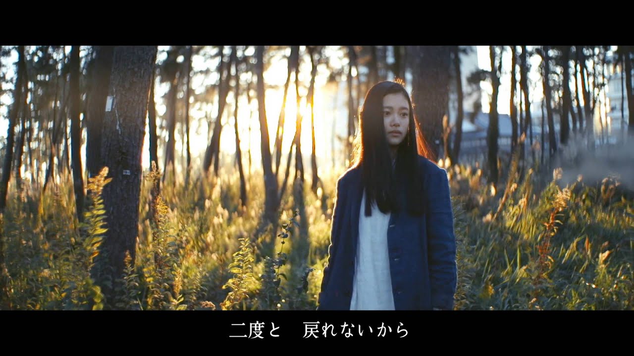 家入レオ Miss You Youtube 家入レオ Miss You Youtube