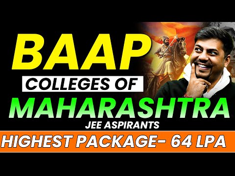Automobile Engineering Colleges In Pune