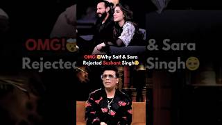 Why Sara Ali Khan Rejected Sushant Singh Rajput🤯Karan Johar #saraalikhan #karanjohar #bollywood