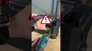 Totgeglaubt Und Plötzlich Wieder Power