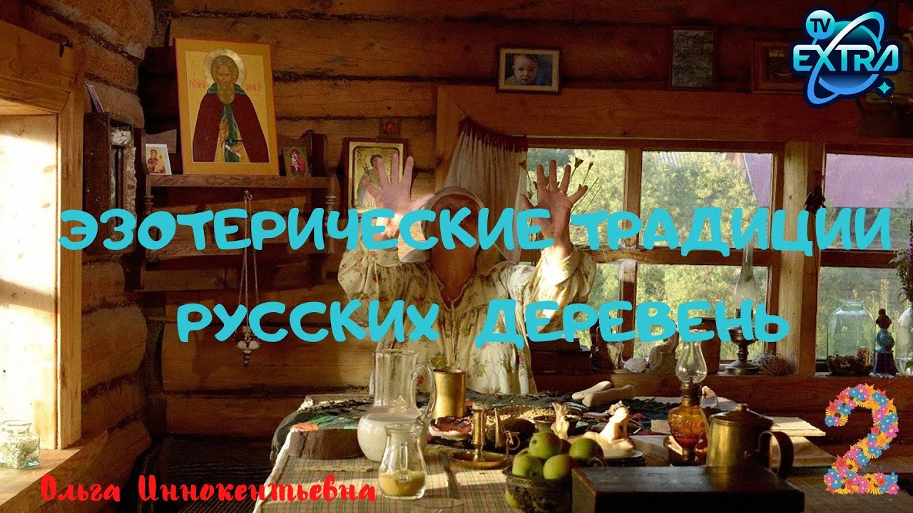 Бушмелева кия иннокентьевна
