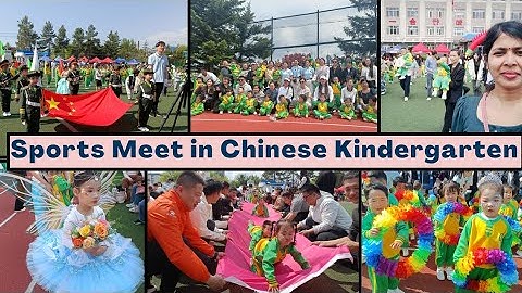 Sports Meet in Chinese Kindergarten | Parent- Child Sports Meeting |The First Sports Meeting of 2025
