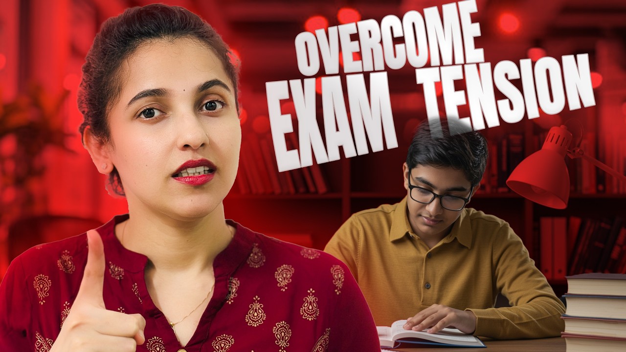 Exam Fear?😰 Learn How to Stay Calm and Confident - YouTube