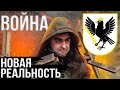 ШТАБ ОБОРОНИ ПРИКАРПАТТЯ 🇺🇦