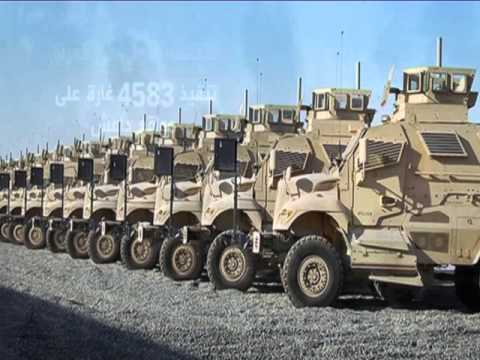 ما الذي قدمه التحالف الدولي للعراق منذ بدء الحملة على داعش