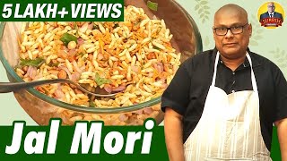 Jal Mori Recipe in Tamil | Suresh Chakravarthi | #JhalMori | Chak’s Kitchen
