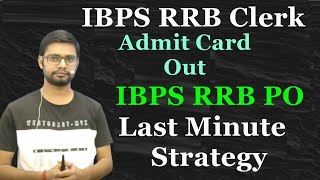 Ibps rrb po 2020 last minute strategy and clerk admit card out bankers
point online live coaching mobile app
https://play.google.com/store/apps/deta...