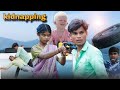 Kidnapping || Angrej babu ka Kidnapping ||  #kidnapping #comedy #funny 