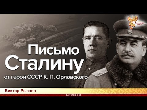 Видео: Зад октомврийския преврат стоят царските генерали