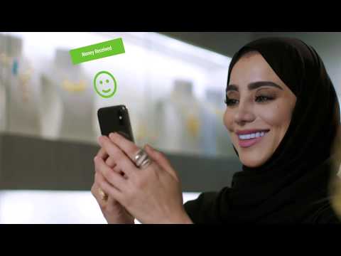    التمويل الفوري من المصرف