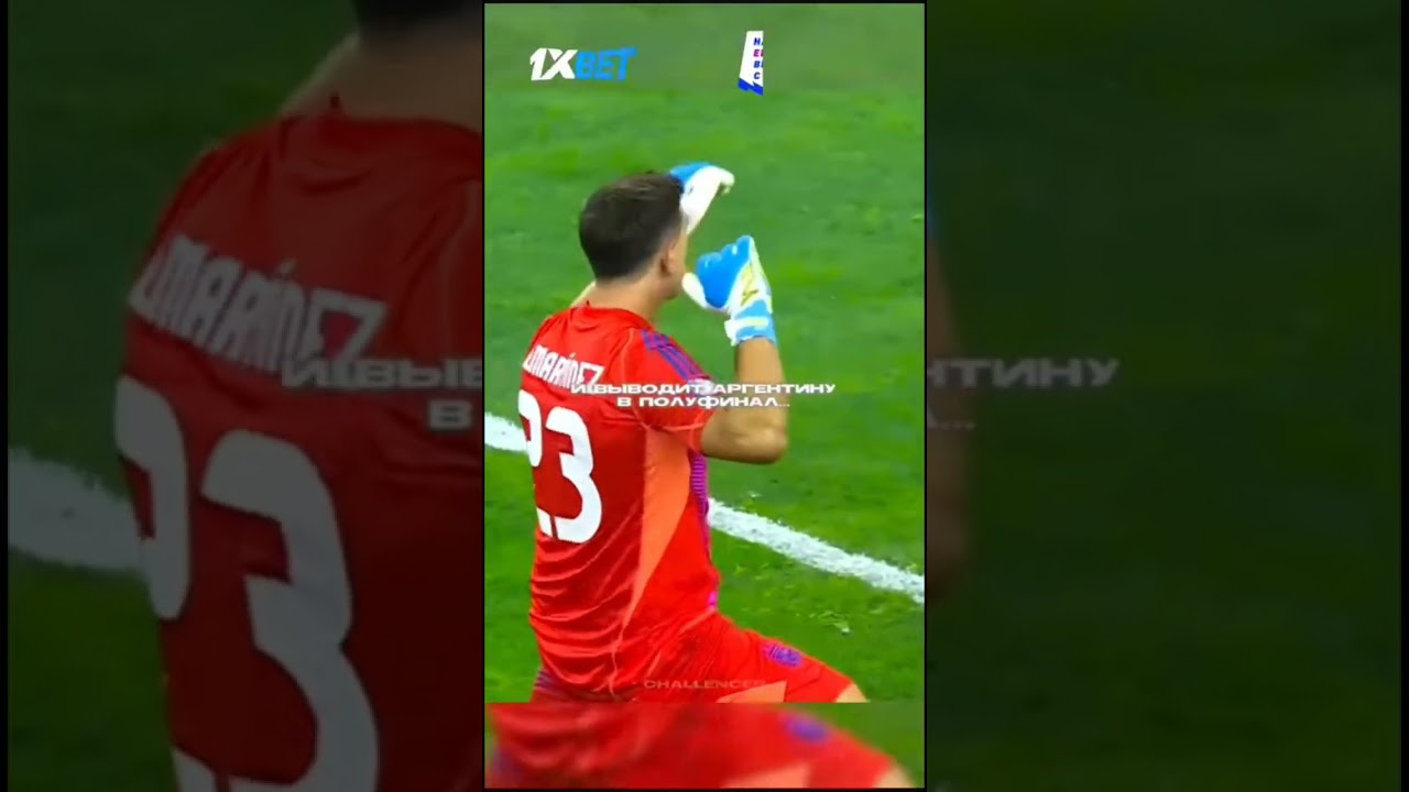 25 августа 2024 г.