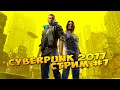 Cyberpunk 2077 прохождение стрим #7 тест fifine a8