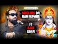 Ram mandir big boss fights meeting aryan khan in jail  nepotism in bollywood  ep01 ajaz khan