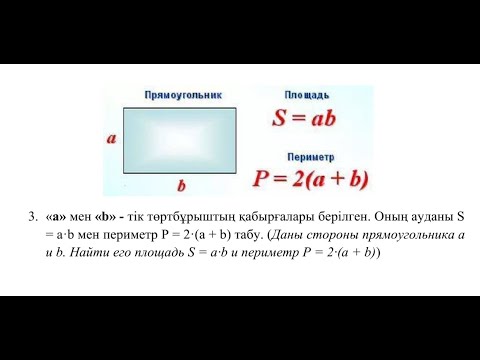 Бейне: C# тілінің Java-дан айырмашылығы неде?