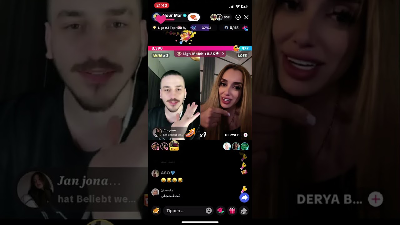 لايف نورمار