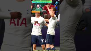 ЛУЧШИЕ ГОЛЫ  За Головина ЧАСТЬ 2 #футбол #fifa