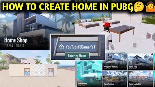 HOW TO CREATE HOME IN PUBG | PUBG ME GHAR KAISE BANAYE | PUBG HOME EVENT | HOW TO MAKE HOME IN PUBG