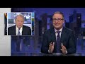S13 E14: Primaries & New College of Florida: 6/7/26: Last Week Tonight with John Oliver