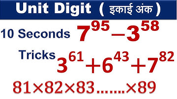 Unit Digit - 2 | fastest trick to find unit Digit  | Short method to find unit Digit | Devesh sir