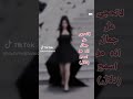 احله اسم دلال