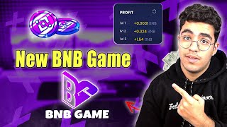 BNB GAME | العب واربح من خلال دعوة الأصدقاء screenshot 1
