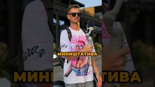 6 способов использовать стабилизатор для смартфона