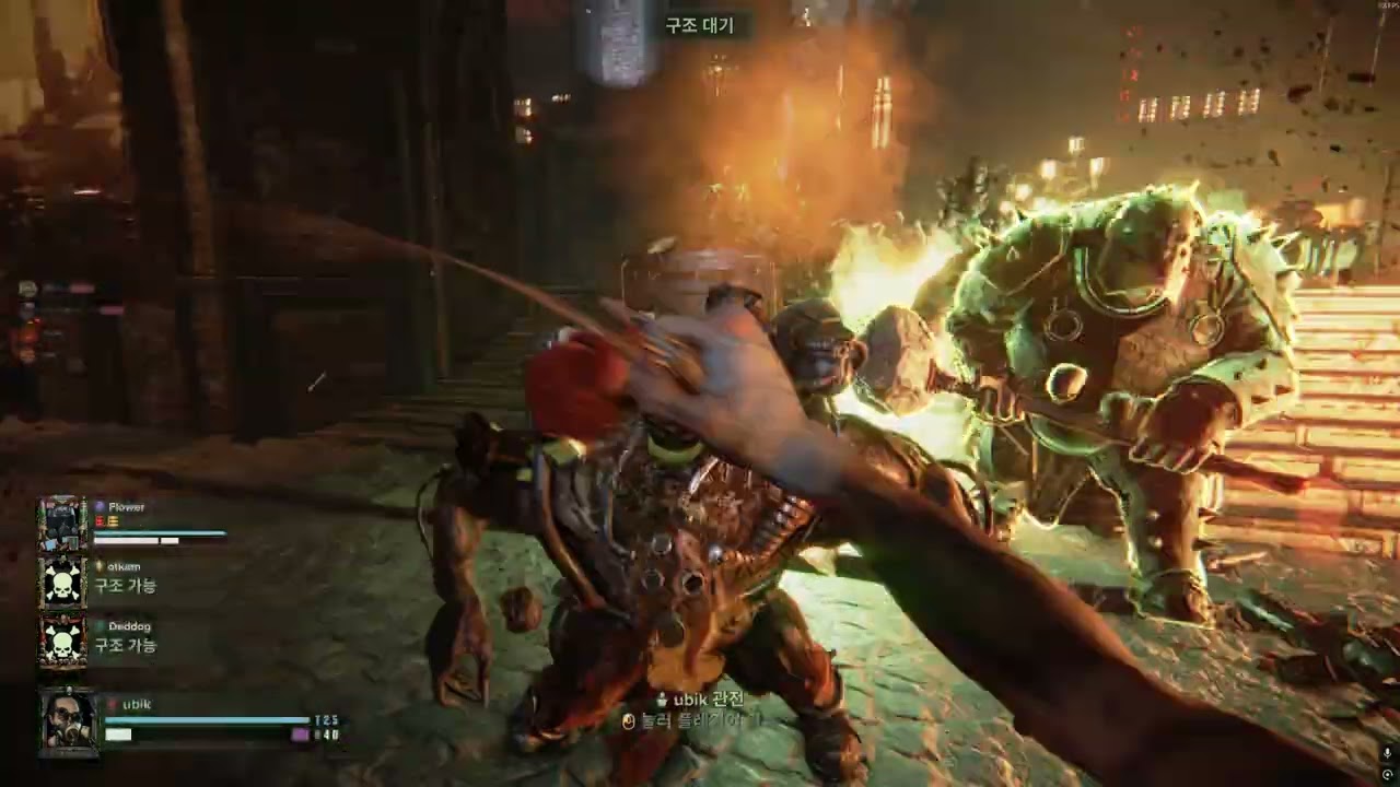 다크타이드 건그린(총만 쏘는 오그린) 신규 맵 뚫어보기