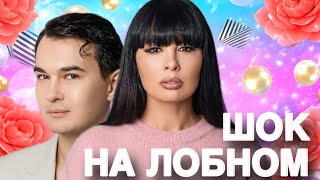 ДОМ-2. Новая жизнь (эфир 7.10.2026)