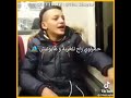 سهيل صغير مقدرتش نعيش معا لكافي