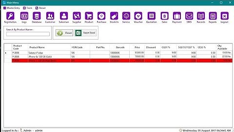 Complete Inventory Management System (GST Updates)  (By Original Developer not reseller)