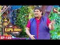 Baccha Yadav's Encounter With ACP Pradyuman - The Kapil Sharma Show - 20th August, 2017