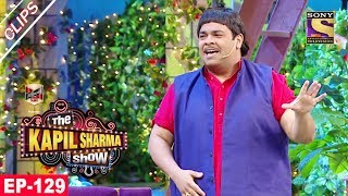 Baccha Yadav's Encounter With ACP Pradyuman - The Kapil Sharma Show - 20th August, 2017