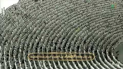 فضيلة الشّيخ . بدر بن محمّد التركي 💡|ماتيسر من سورة المؤمنون