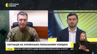 Речник ДПСУ прокоментував ухвалу ВРУ Закону №11091 про збільшення чисельності ДПСУ на 15 тис.чоловік