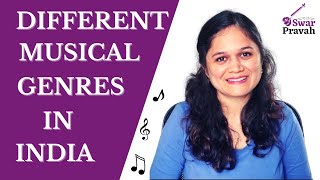 Know Your Music: Different Musical Genres in India | Prachi Kelkar | MusicalMulgi