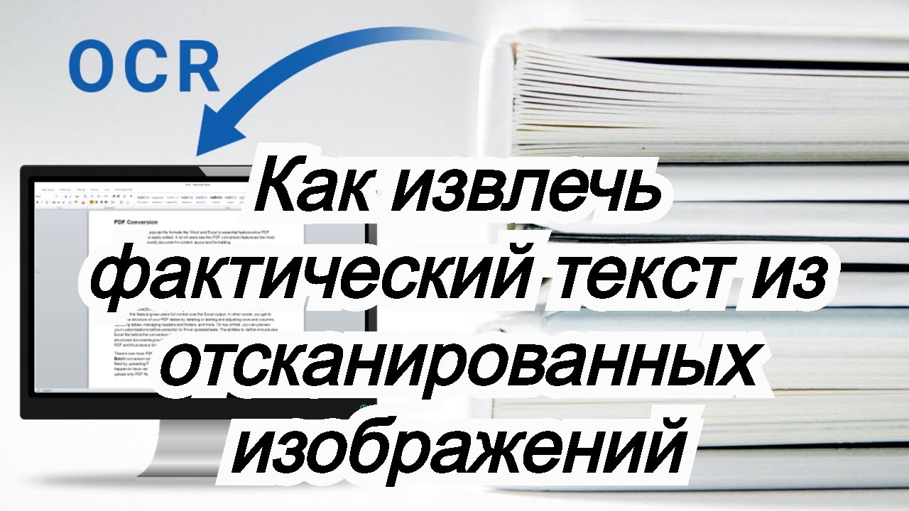 Генератор изображений по тексту
