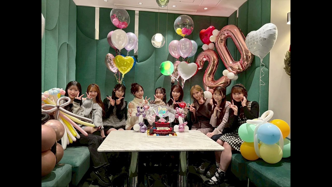 2025/12/29「BAYFM MEETS AKB48 20th Stage」山内瑞葵 小栗有以 向井地美音 下尾みう 千葉恵里 長友彩海 大盛真歩 平田侑希 八木愛月