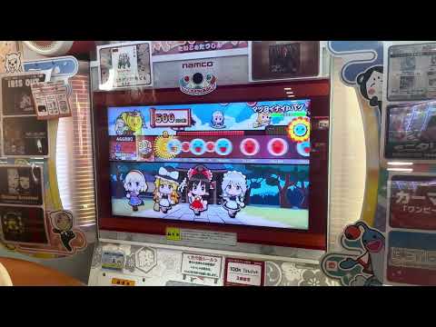 【太鼓の達人ニジイロver.】マツヨイナイトバグ　全良