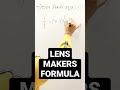 Lens Makers Formula writing trick #shorts #makersformula #physics #lens #optics #physicsclass