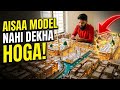 Aisa Khoobsurat Model Pure YouTube Par Nahi Dekha Hoga! 😍 Share Zarur Karein #YouTubeViral #Trending