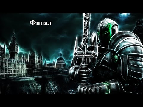 Video: Danas Je Zakrpa Hellgate