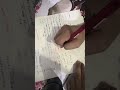 Responsibility Accounting
