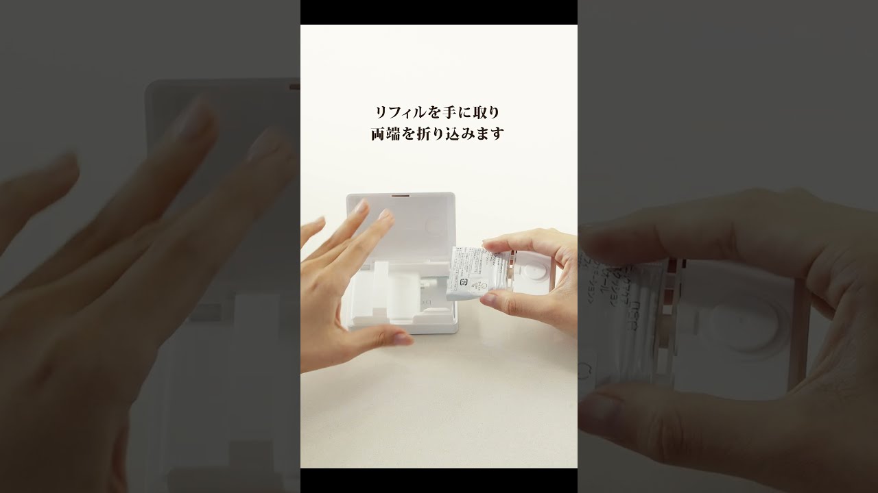 オーガニックアクア エアレスクッション HAQURA＜コンパクト