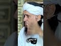 Allah ne insaan ko kis maqsad ke liye paida kiya Pani se paida hone ka kya matlab hai #shorts