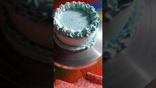 Teal Colour Cake Design